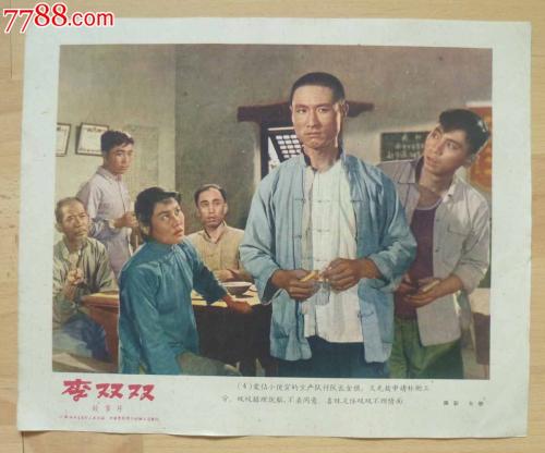 中国工商银行支票怎么制作